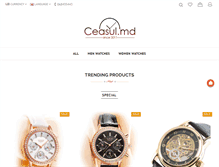 Tablet Screenshot of ceasul.md